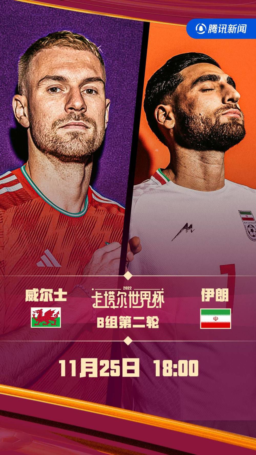 吴东海不冷不热的说道：萧常乾，你给我打电话，有什么事吗？萧常乾急忙笑呵呵的说：吴总，是这样，这不眼看就要过年了吗？我们一家人就琢磨着，说什么也不能让叶辰一家过个安稳年，所以我们打算今天先对叶辰的丈母娘马岚下手，打算先找人把她给那个了，然后拍点照片视频传网上去，让叶辰一家颜面扫地。